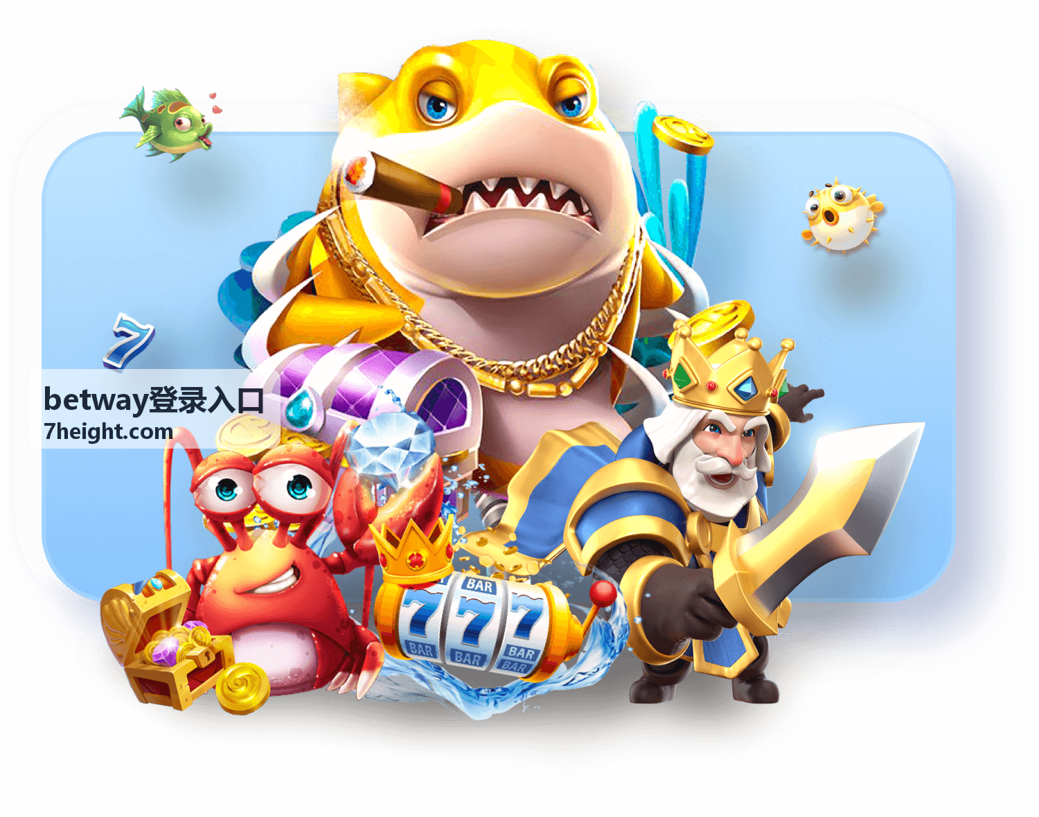 betway登录入口登录指引
